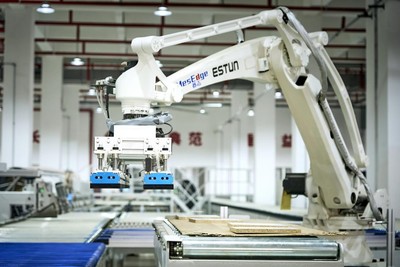 诠释行业高度|夯实环保基调 云峰莫干山构建ENF绿色人居新标准与人工智能基础软件开发